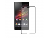 Закалённое защитное стекло Sipo для Xperia Z5 / Z5 Dual фото 1