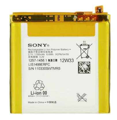 Аккумулятор фирменный Sony LIS1499ERPC для LT30i Xperia T Li-i 1780 mAh