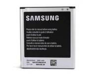 Аккумулятор EB-B220AC / EB665468LU для Samsung Galaxy Grand 2 / G7102  / i9500 фото 1