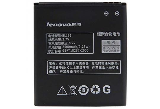 Аккумулятор BL196 для Lenovo P700 2100mAh фото 1