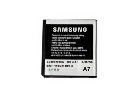 Аккумулятор EB504239HU для Samsung S5530 /S5200 / SGH-A187 800 mAh фото 1