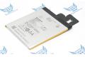 Аккумулятор BL220 для Lenovo S850 / S850T фото 3