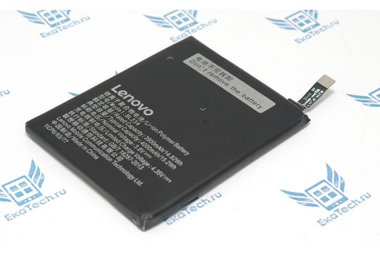 Аккумулятор BL234 для Lenovo A5000 / P70 / P90 / P1ma40 фото 1
