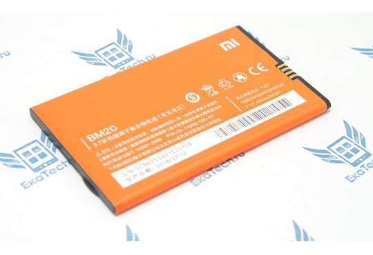 Аккумулятор BM20 для Xiaomi 2S \ M2 \ MI2 \ MI2s фото 1