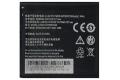 Фирменный аккумулятор ZTE U879/889 фото 1