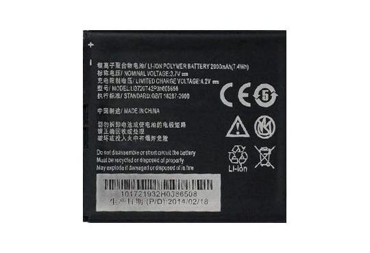 Фирменный аккумулятор ZTE U879/889 фото 1