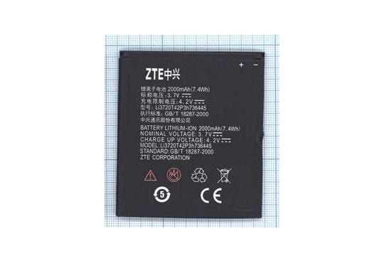 Фирменный аккумулятор ZTE U887 фото 1