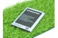 Аккумулятор EB-BN750BBE для Samsung Galaxy Note 3 Neo N750 / N7505 / N7502 фото 2
