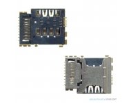 Разъем SIM и SD-карты для Samsung Galaxy Win / i8552 фото 1