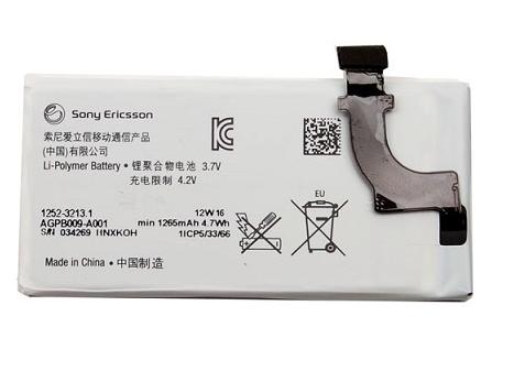 Аккумулятор фирменный Sony Xperia P LT22i (AGPB009-A001)