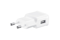 Сетевое зарядное устройство для телефонов Samsung USB 2A белое фото 1
