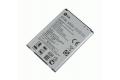 Аккумулятор BL-54SH для LG D410 L90 / D380 L80 / D335 L Bello / D722 G3s LTE/ D724 G3s H502f Magna/ фото 3