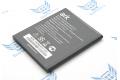 Аккумулятор oem фирменный ARK Benefit S451 1500mah фото 2
