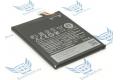 Аккумулятор B0PKX100 для HTC Desire 626 фото 3