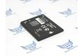 Аккумулятор CAB31L0000C1 для Alcatel для 282/ 813D/ 818/ 819/ 828/ 890/ 890D/ 3040D/ 3041D фото 2