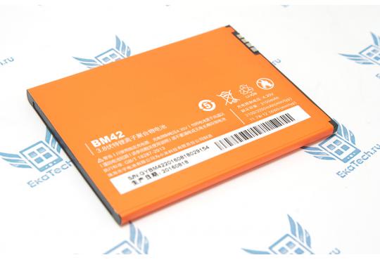 Аккумулятор BM42 для Xiaomi Redmi Hongmi Note 4G Prime фото 1