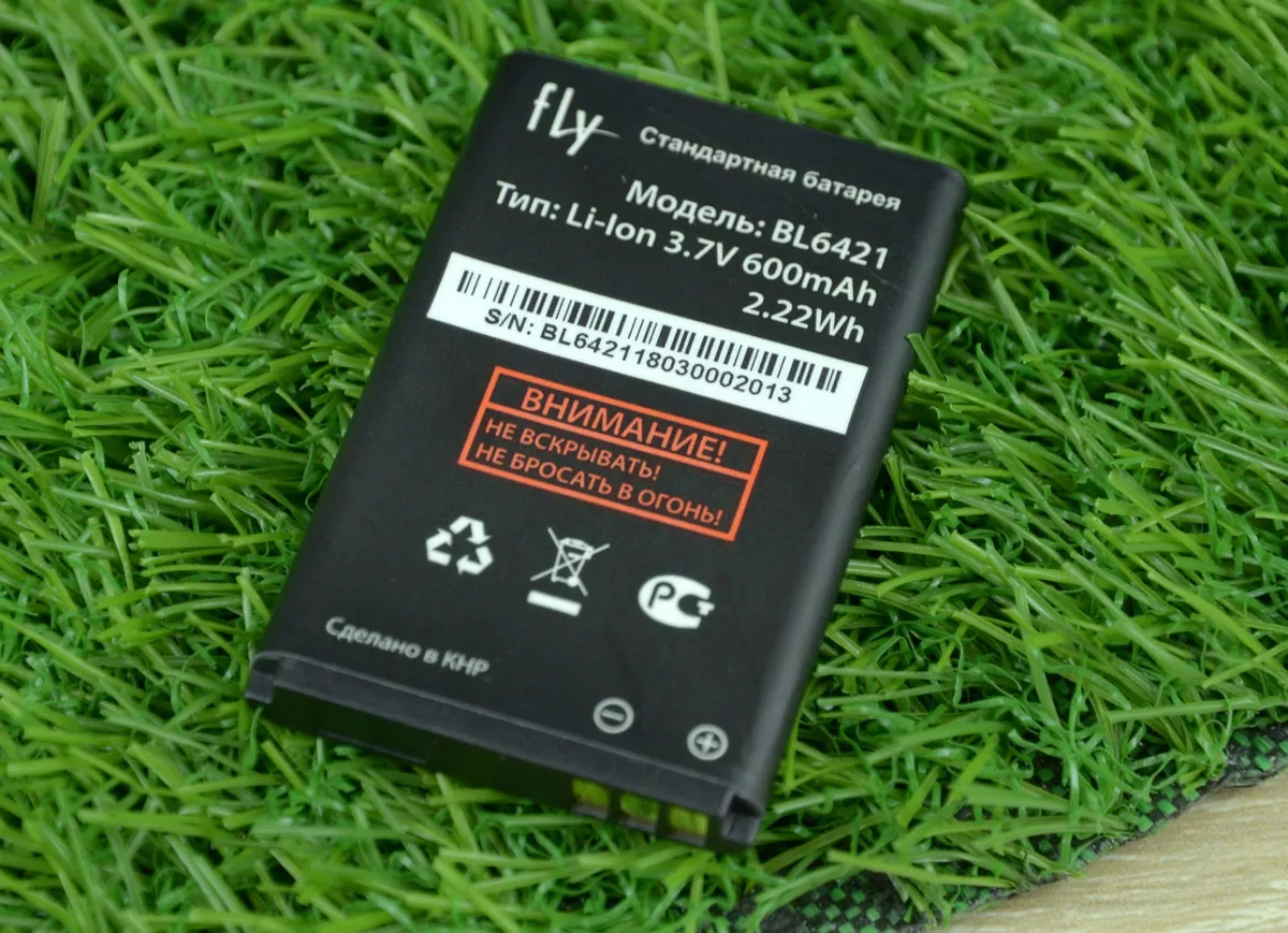 Аккумулятор oem фирменный Fly BL6421 / BL9208 / FF179 / BL-5C 600 mAh в  EkaTech.ru