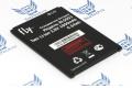 Аккумулятор oem фирменный BL9003 для Fly FS452 Nimbus 2 / МТС Smart Race 4G 1800mAh фото 1