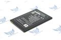 Аккумулятор для BQ Magic / BQS-5070 фото 4