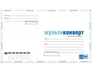 Мультиконверт (110*220*10 мм) Почты России картонный фото 1