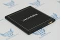 Аккумулятор для Highscreen Zera S (Rev.S) 2000mah фото 3