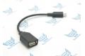 Кабель otg USB-MicroUSB (15см) черный фото 1