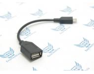 Кабель otg USB-MicroUSB (15см) черный фото 1
