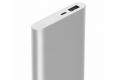 Портативное зарядное oem Xiaomi Mi Power Bank ver.2 PLM02ZM (серебристый) 10000mah фото 1