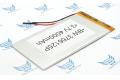 Аккумулятор Li-Pol универсальный 3.7x66x125мм (3.7v) 4000mAh фото 3