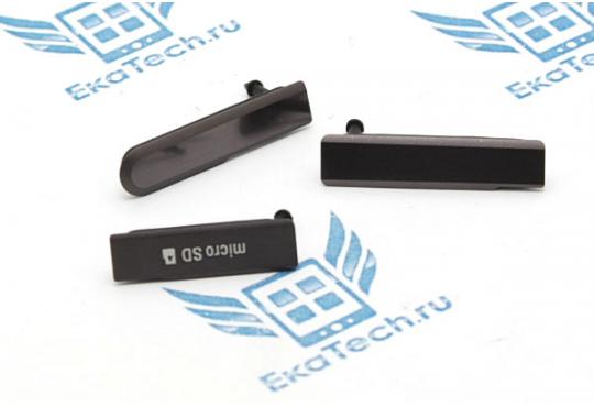 Набор крышек (заглушек) для Sony D5503 Xperia Z1 Compact  (комплект) черные фото 1
