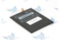 Аккумулятор oem фирменный для Micromax A107 Canvas Fire 3 2000mAh фото 1