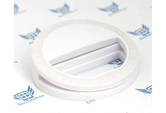 Светодиодное кольцо для селфи LIGH-SELFIE белое фото 1