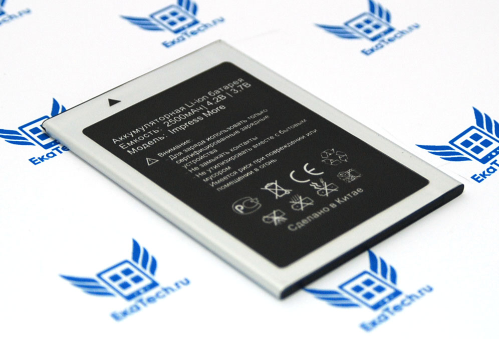 Аккумулятор oem фирменный для Vertex Impress More /  Impress Moon 2500mah