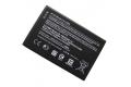 Аккумулятор BN-06 для Nokia 430 2000mah фото 1