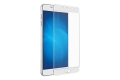 Защитное 3D стекло Pro Glass для Samsung Galaxy A5 / A510 (2016) пластиковая белая рамка фото 1