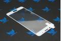Защитное 3D стекло Pro Glass для Samsung Galaxy A5 / A510 (2016) пластиковая белая рамка фото 4