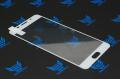 Защитное 3D стекло Pro Glass для Samsung Galaxy A5 / A510 (2016) пластиковая белая рамка фото 3