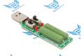 Нагрузочное сопротивление (резистор) USB 1A, 2A, 3A фото 1