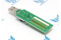 Нагрузочное сопротивление (резистор) USB 1A, 2A, 3A фото 2