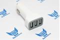 Автомобильное зарядное устройство Remax RCC301 (3xUSB) 3.6A  белое фото 3