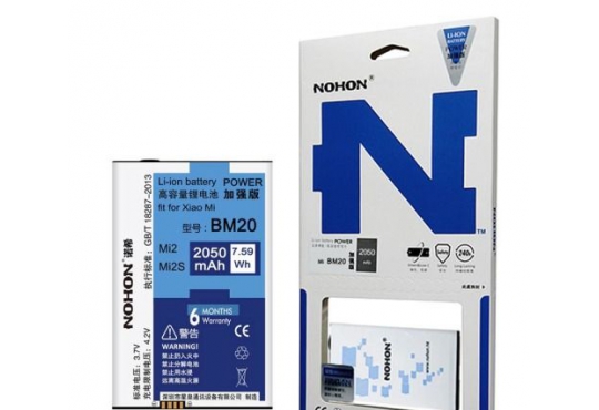 Аккумулятор Nohon BM20 для Xiaomi Mi2 2050mah фото 1