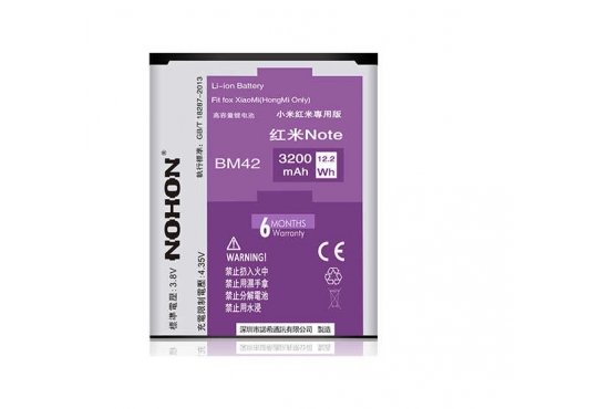 Аккумулятор Nohon BM42  для Xiaomi Redmi Note 3200mah фото 1