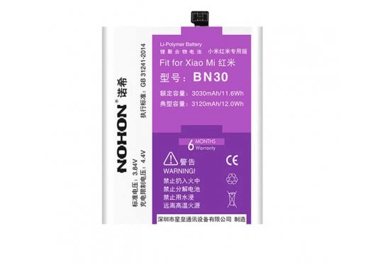 Аккумулятор Nohon BN30 для Xiaomi Redmi 4A 3120mah фото 1