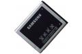 Популярный, классический и экономичный наушник Аккумулятор оригинальный AB474350BU для Samsung Duos B7722