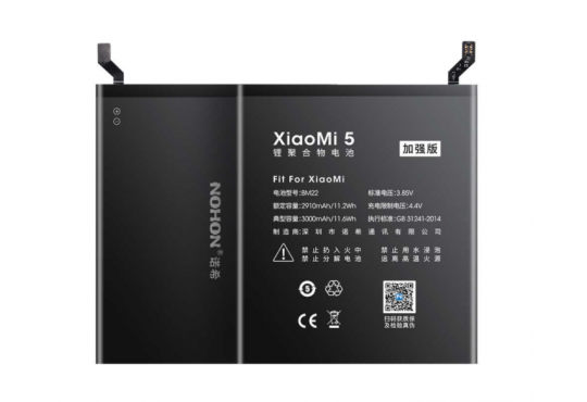 Аккумулятор Nohon BM22 для Xiaomi Mi5 3000mah фото 1