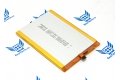 Аккумулятор oem фирменный для Vertex Impress Fire \ VFir 3000mah / 3300mah фото 3