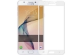 Защитное 3D стекло Full Cover для Samsung Galaxy J5 Prime/ G570F  белое фото 1
