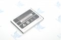 Аккумулятор Micromax Q4101 фото 2