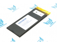 Аккумулятор (элемент питания) для Vertex Impress Calypso 4G 2200mah фото 1