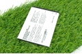 Аккумулятор ZTE Blade Q Lux 3G / A430 / 4G / Beeline Pro (Li3822T43P3h675053) 2200mah фото 1